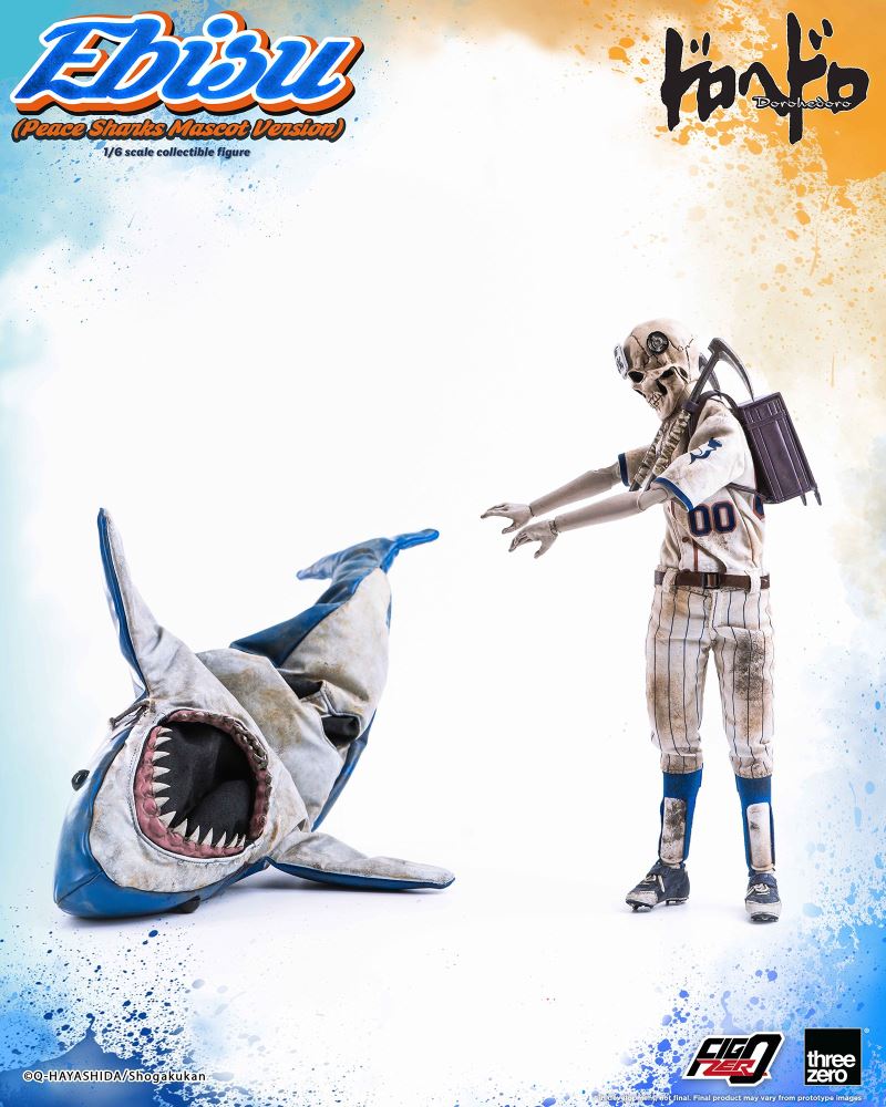 Dorohedoro Fig-Zero Ebisu (Heiwa Sharks Mascot Version)