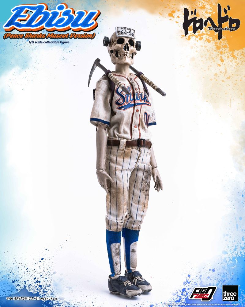 Dorohedoro Fig-Zero Ebisu (Heiwa Sharks Mascot Version)