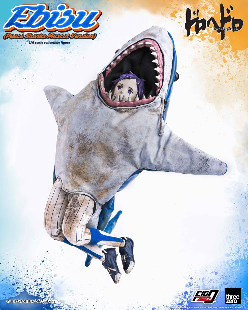 Dorohedoro Fig-Zero Ebisu (Heiwa Sharks Mascot Version)