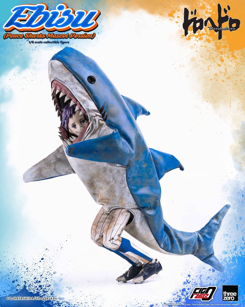 Dorohedoro Fig-Zero Ebisu (Heiwa Sharks Mascot Version)