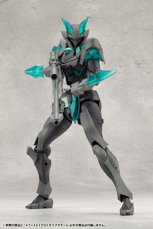 Infinite Encounter Megalo Maria Mephisto