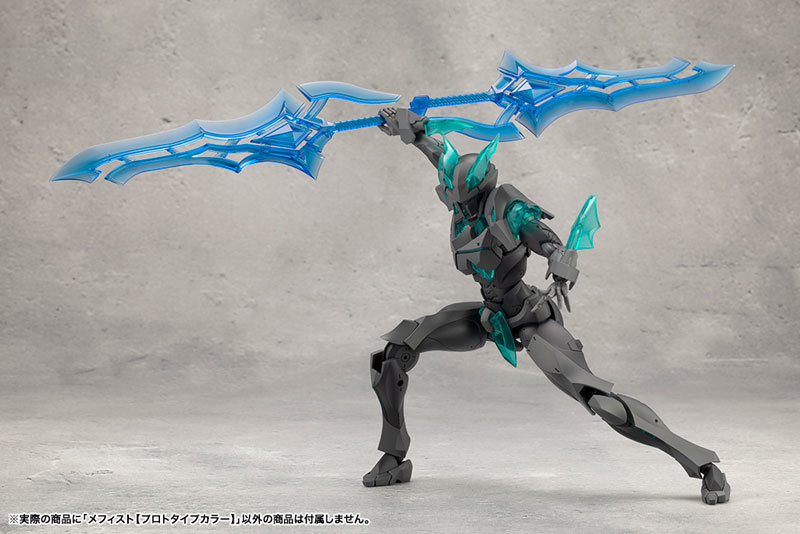 Infinite Encounter Megalo Maria Mephisto