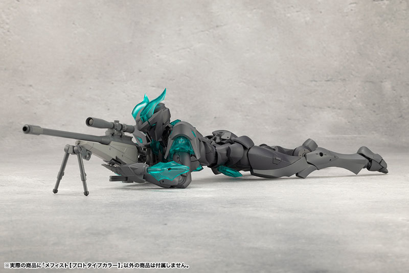 Infinite Encounter Megalo Maria Mephisto