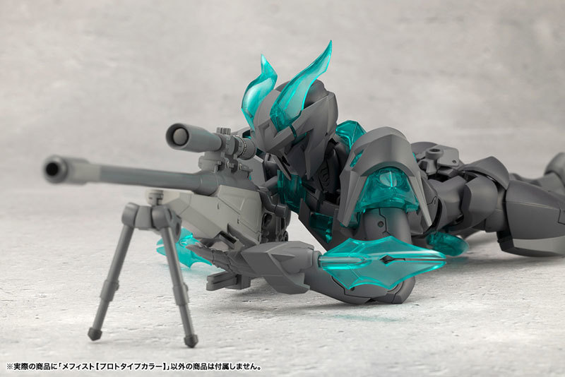 Infinite Encounter Megalo Maria Mephisto