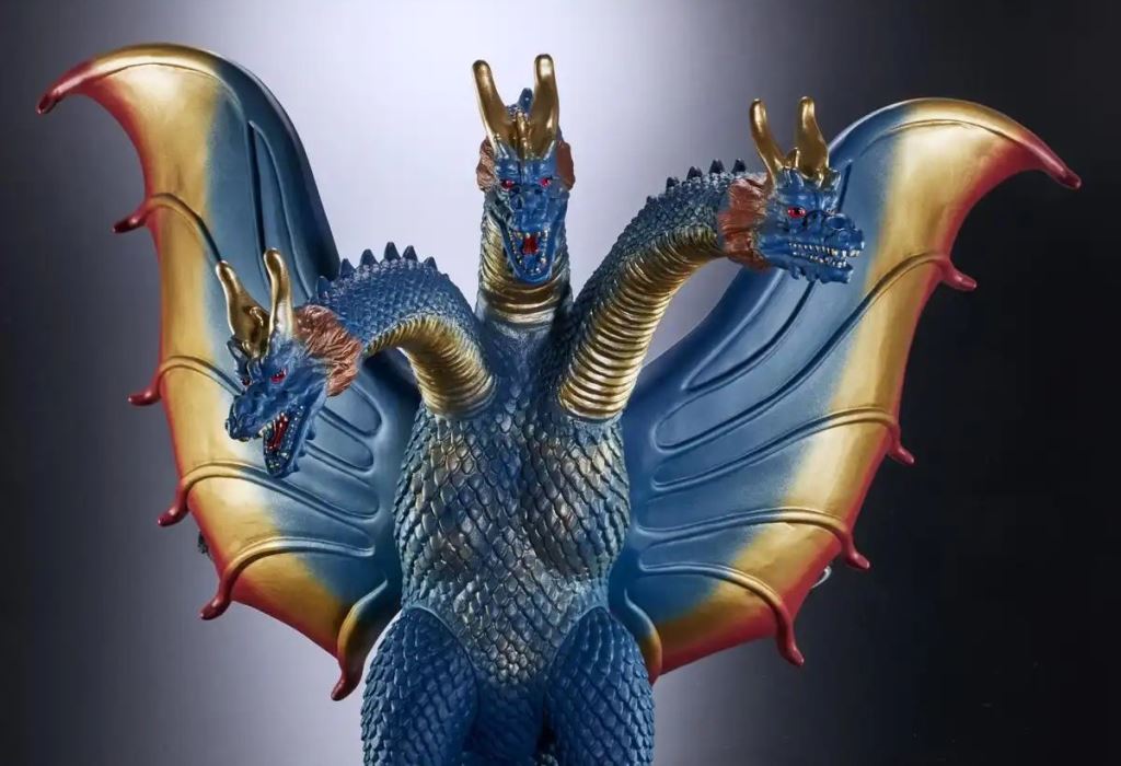 Movie Monster Series King Ghidorah (1964) Fantasy novel version