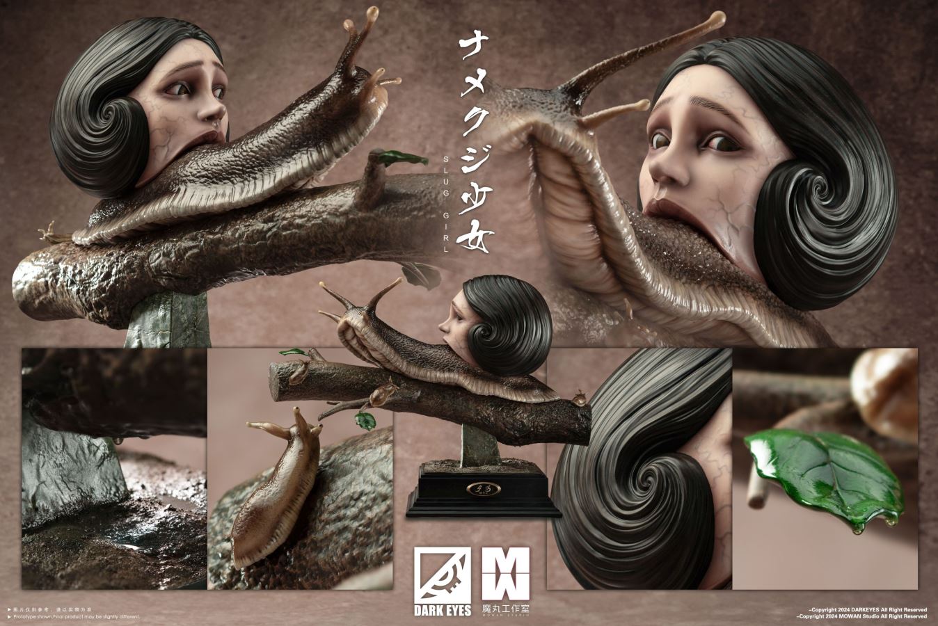 Strange MW-01 Yuko - Junji Ito Collection