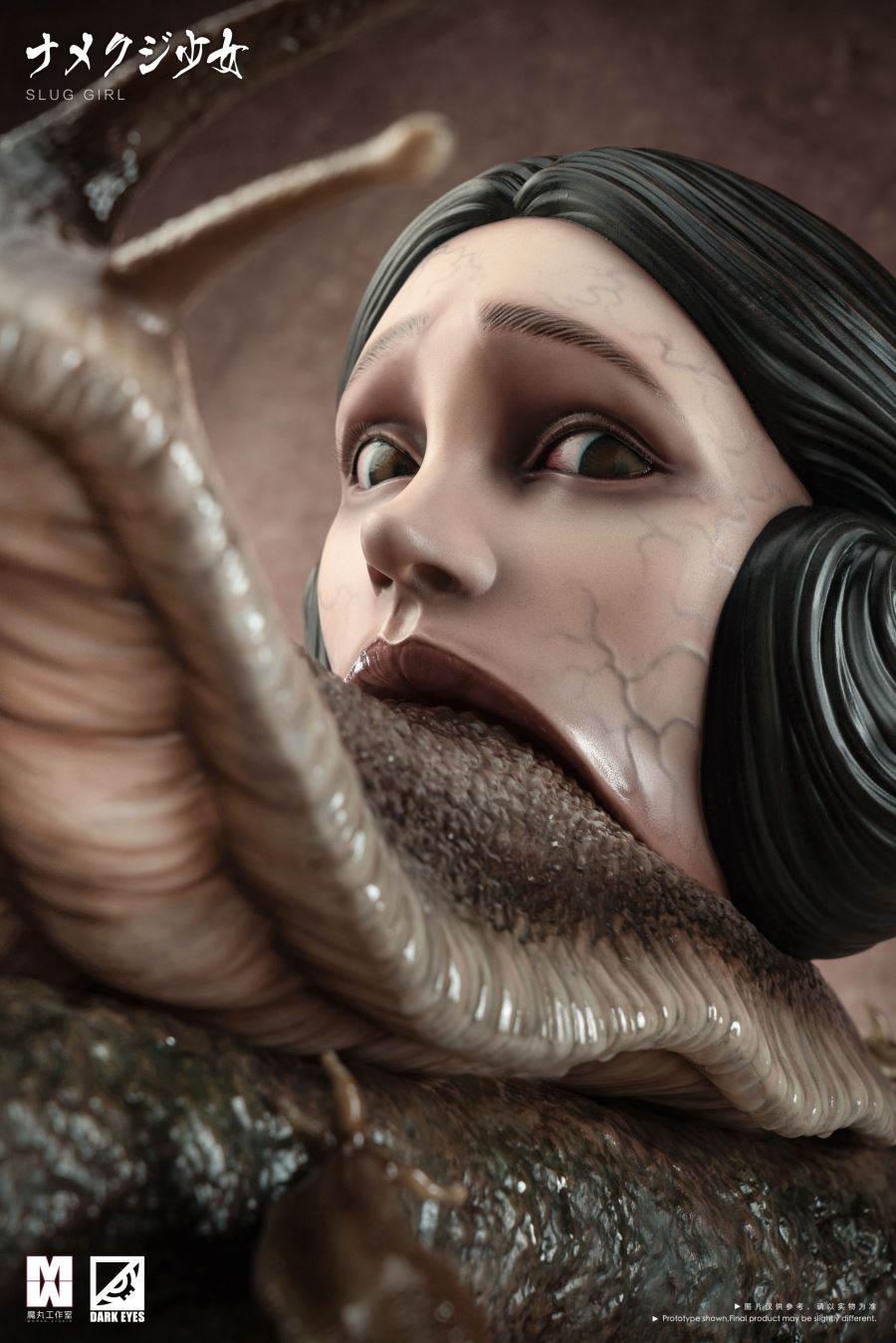 Strange MW-01 Yuko - Junji Ito Collection