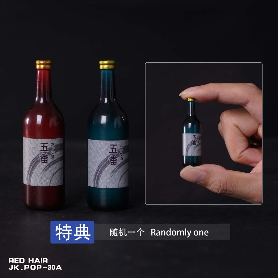 Four Emperors stand Shanks - One Piece