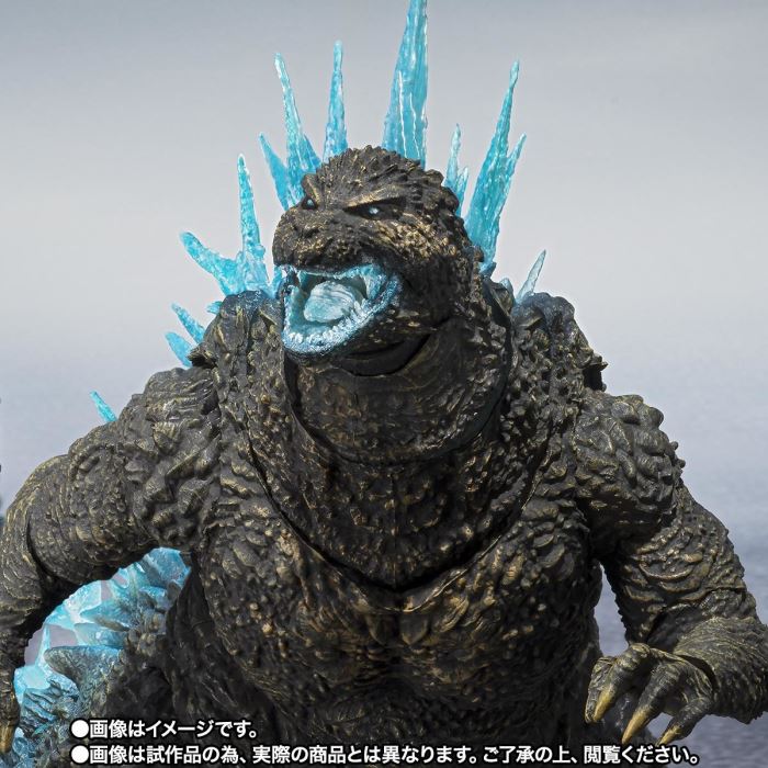 SHMonsterArts Godzilla (2023) Radioactive Ver