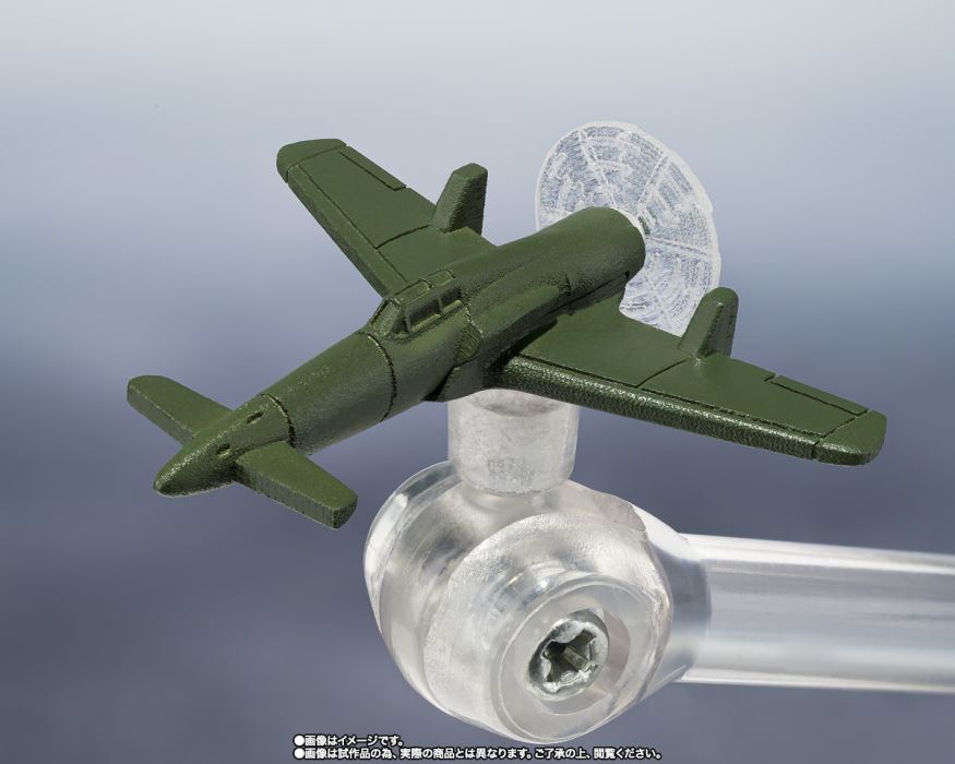 SHMonsterArts Godzilla (2023) Radioactive Ver