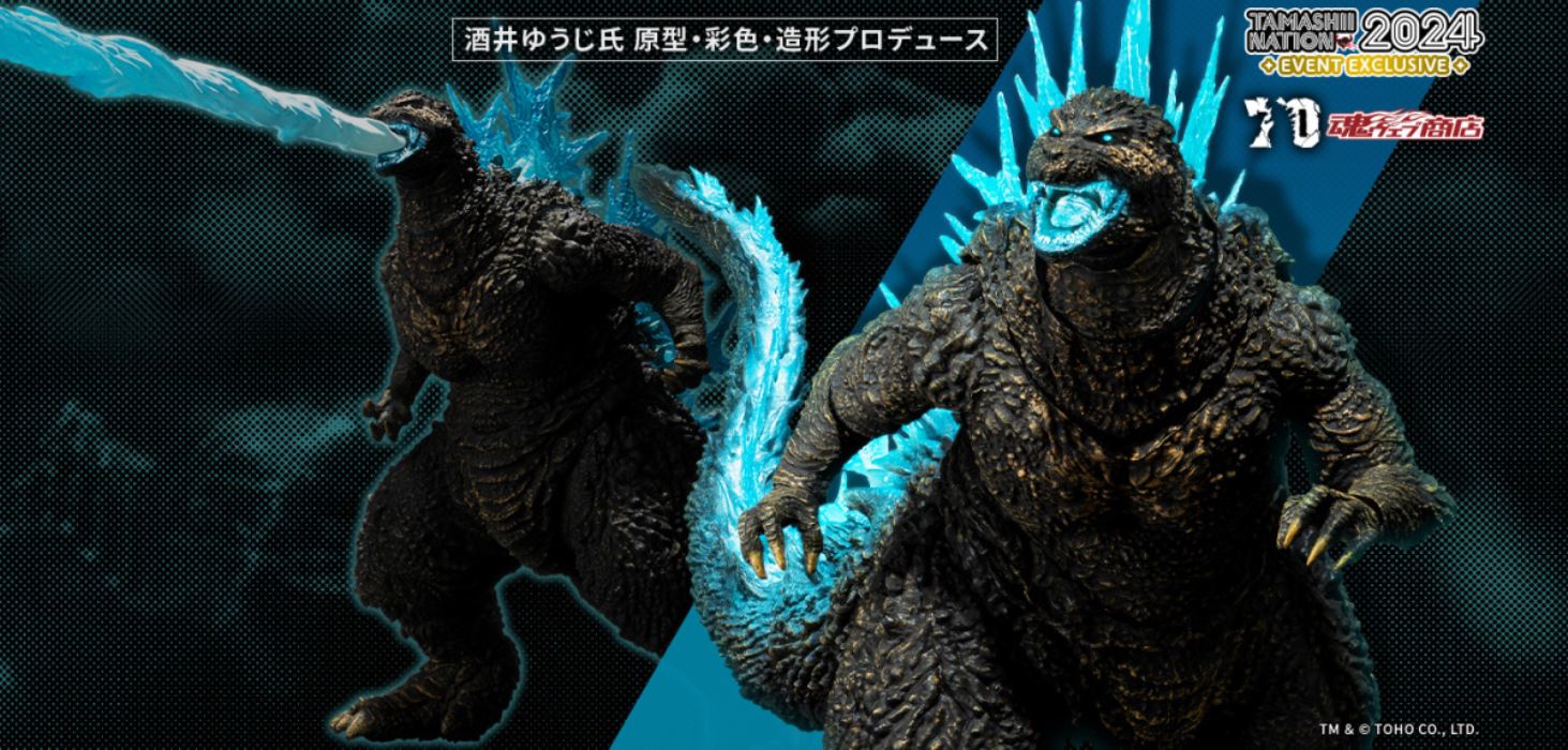 SHMonsterArts Godzilla (2023) Radioactive Ver