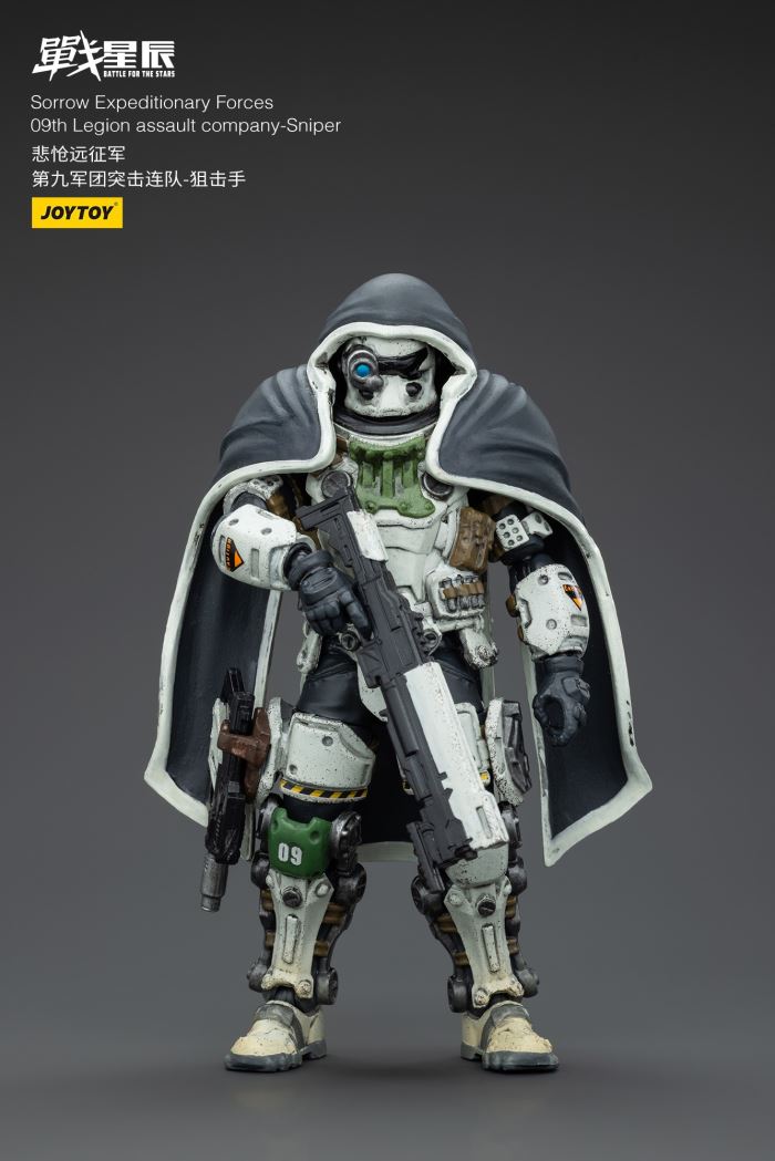 Tragic Expeditionary Force - 9th Legion Assault Company - Sergeant Major/Assaulter/Sniper/Communicator 1/18