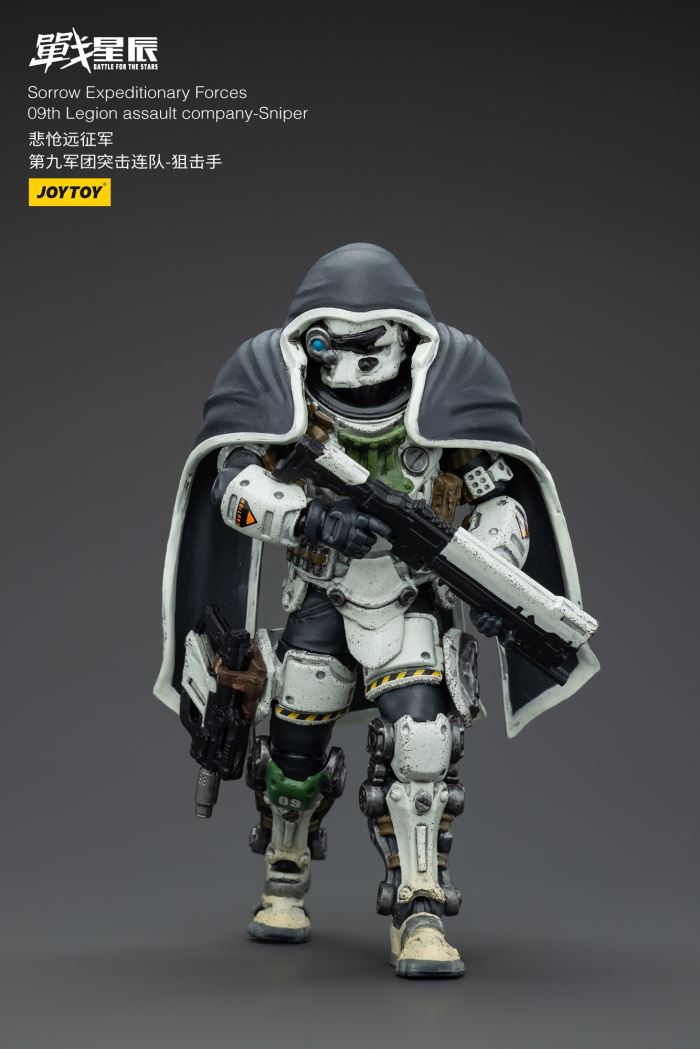 Tragic Expeditionary Force - 9th Legion Assault Company - Sergeant Major/Assaulter/Sniper/Communicator 1/18