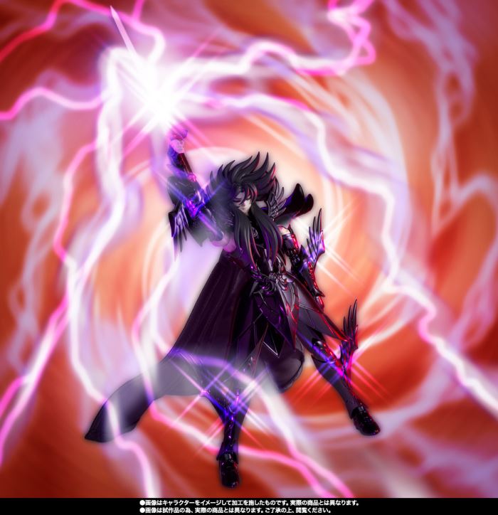 Saint Cloth Myth EX Hades ~ORIGINAL COLOR EDITION~