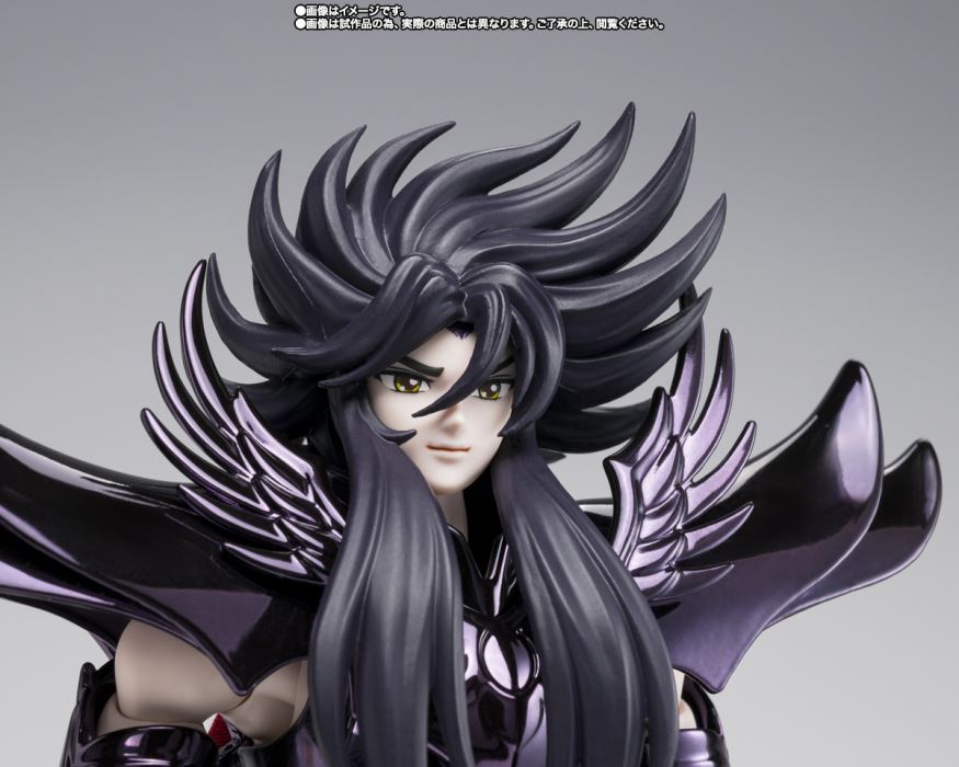 Saint Cloth Myth EX Hades ~ORIGINAL COLOR EDITION~