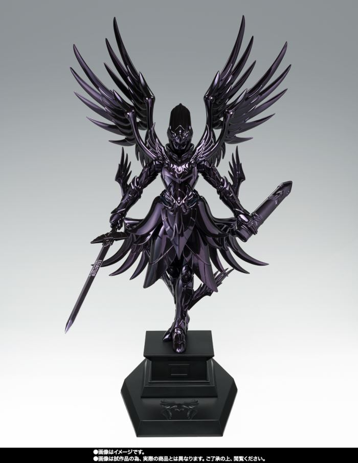 Saint Cloth Myth EX Hades ~ORIGINAL COLOR EDITION~