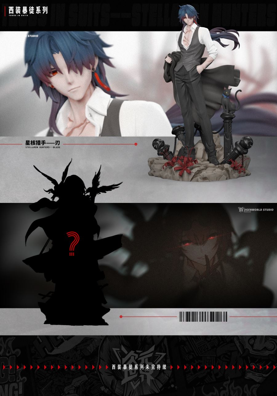 Blade - Honkai: Star Rail 1/6