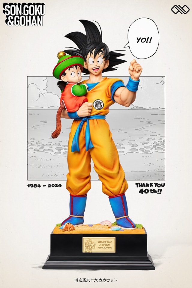 Goku & Gohan - Dragon Ball