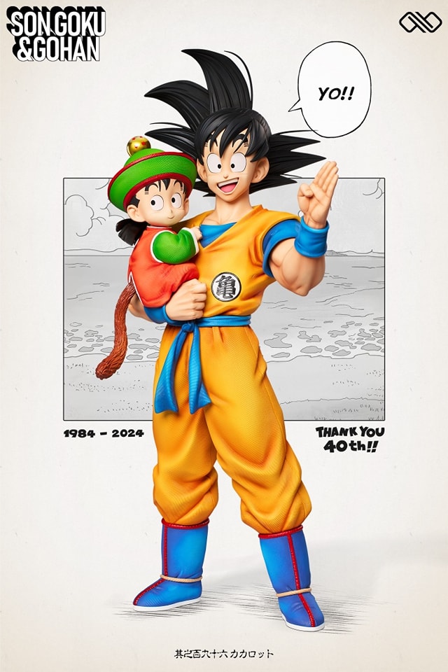 Goku & Gohan - Dragon Ball