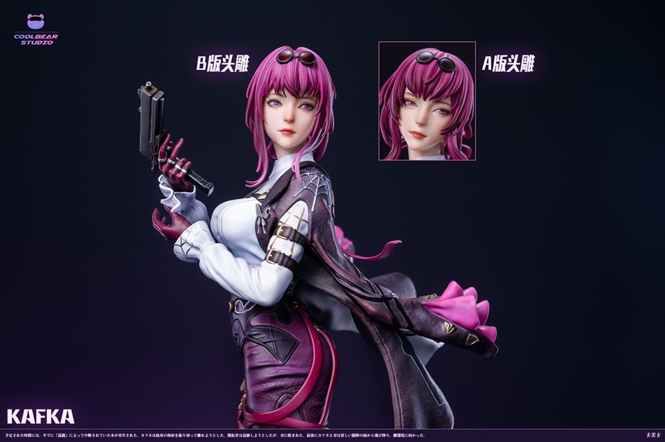 Kafka - Honkai: Star Rail