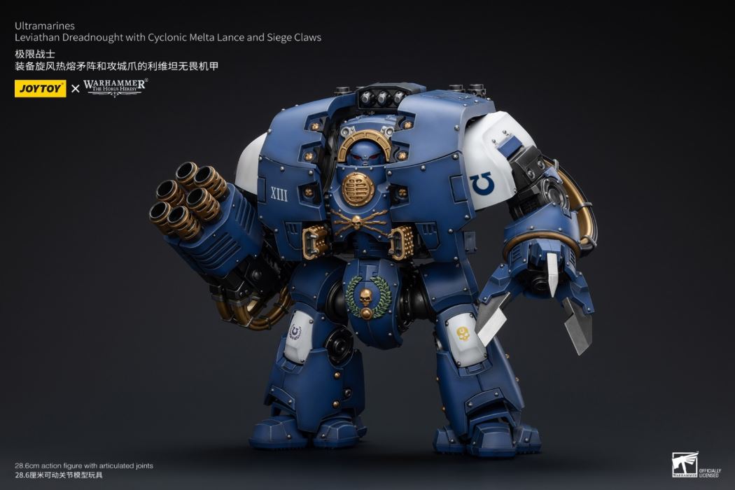 Ultra Warrior Series - Leviathan Dreadnought / Iron Cavalry Terminator Squadron
