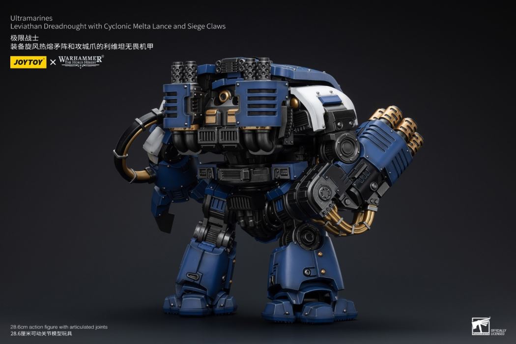 Ultra Warrior Series - Leviathan Dreadnought / Iron Cavalry Terminator Squadron