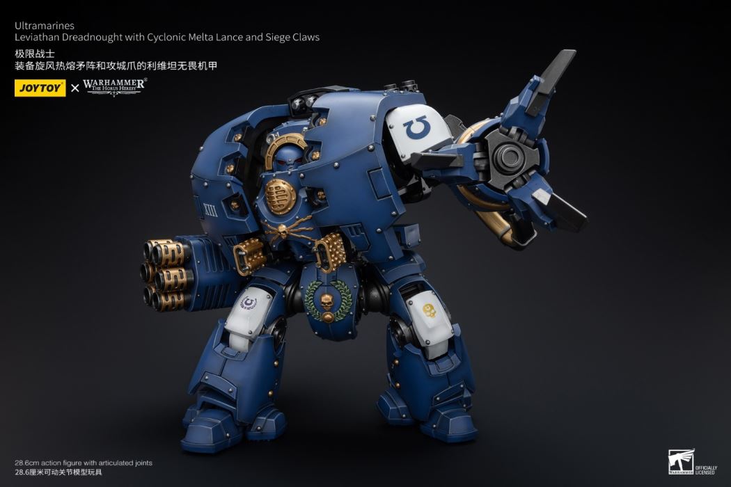 Ultra Warrior Series - Leviathan Dreadnought / Iron Cavalry Terminator Squadron