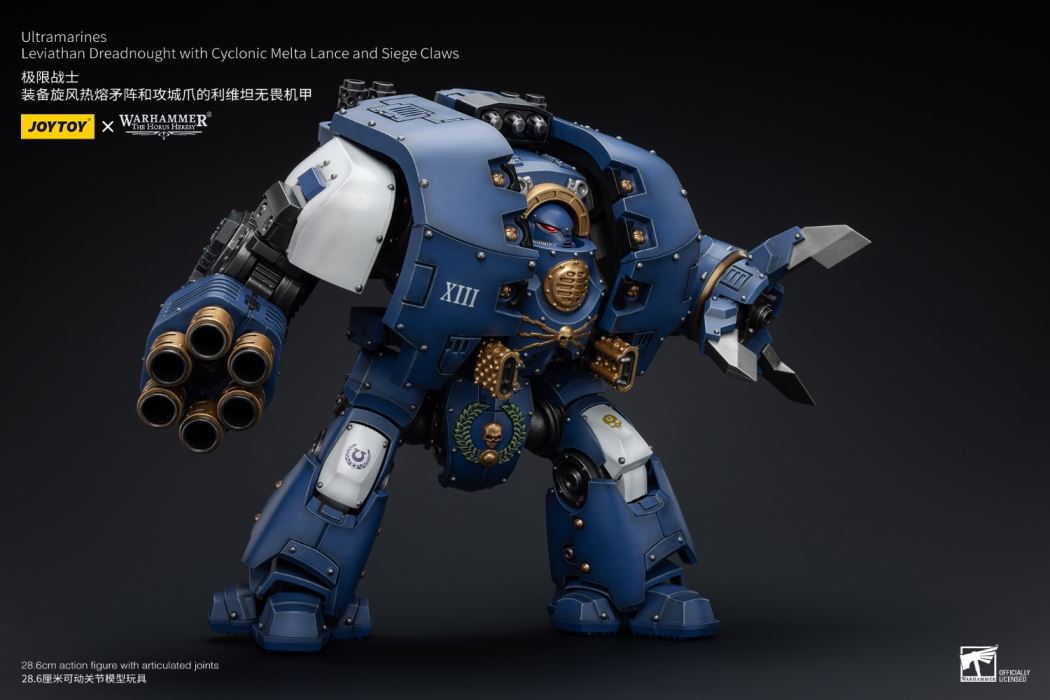 Ultra Warrior Series - Leviathan Dreadnought / Iron Cavalry Terminator Squadron
