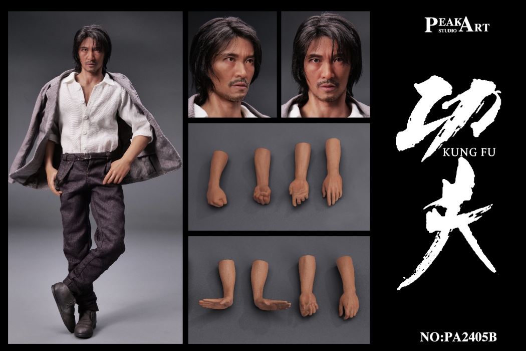 Kung Fu Master Edition 1/6