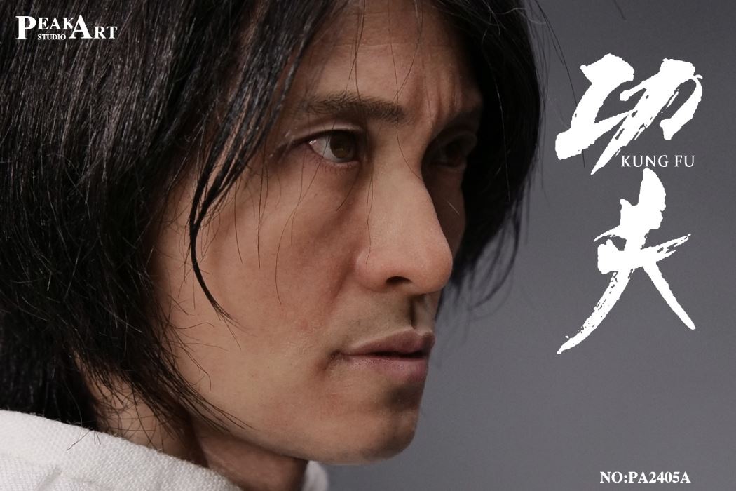 Kung Fu Master Edition 1/6