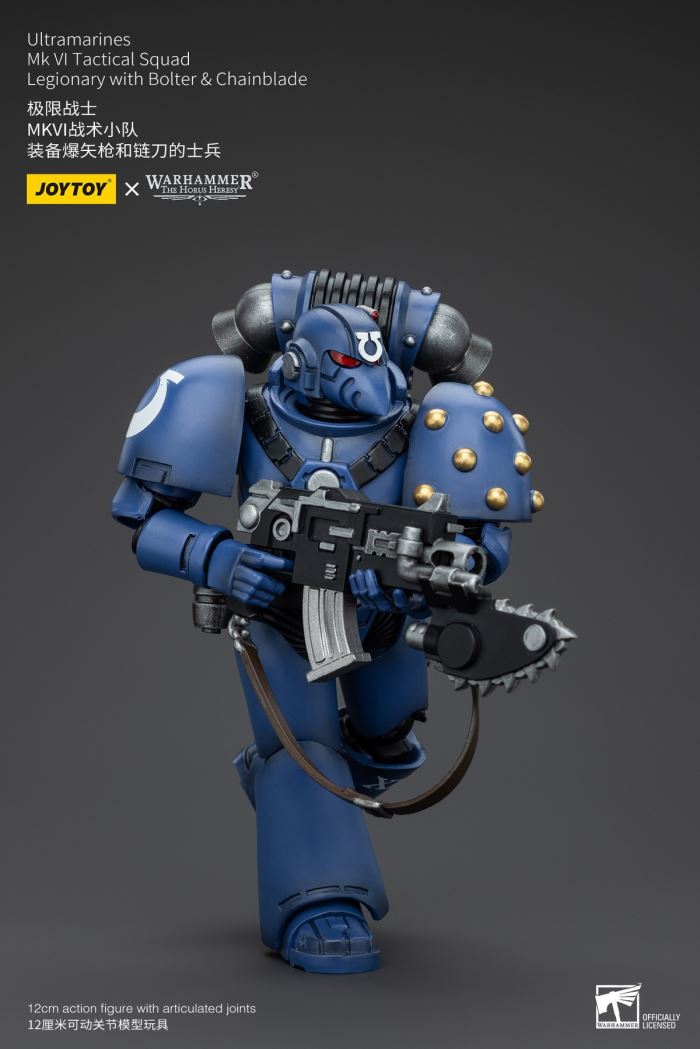 Ultramarines - Legion Executive/MKIII Legion/MKVI Tactical Squad 1/18