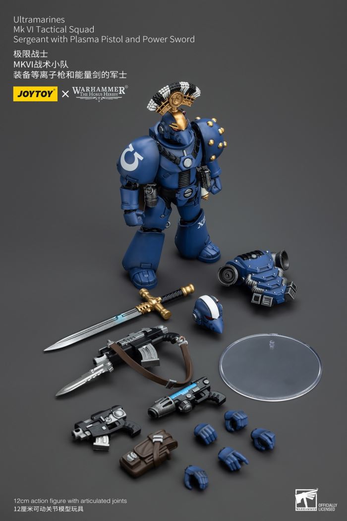 Ultramarines - Legion Executive/MKIII Legion/MKVI Tactical Squad 1/18