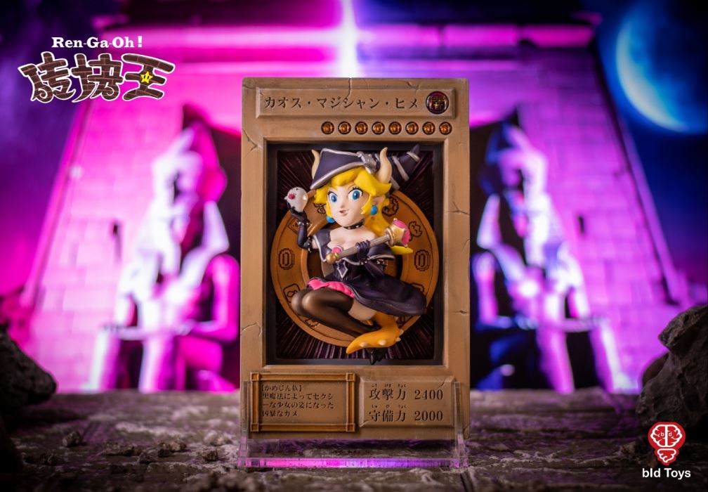 Brick King & Magic Princess