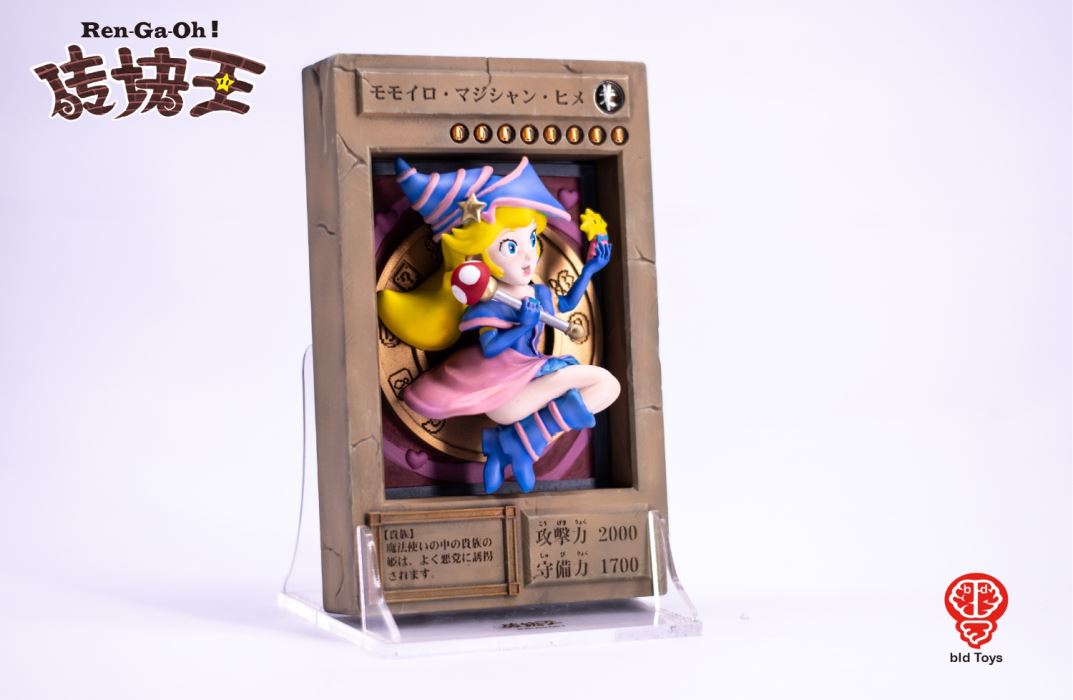 Brick King & Magic Princess