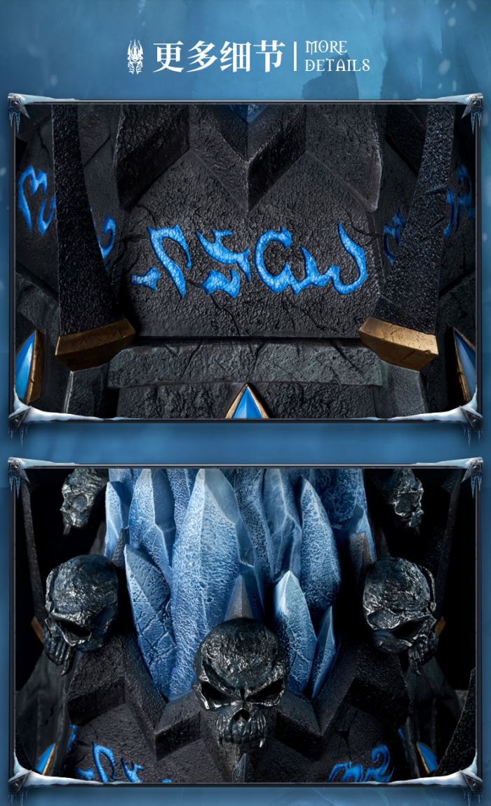 Frostmourne replica 1/1