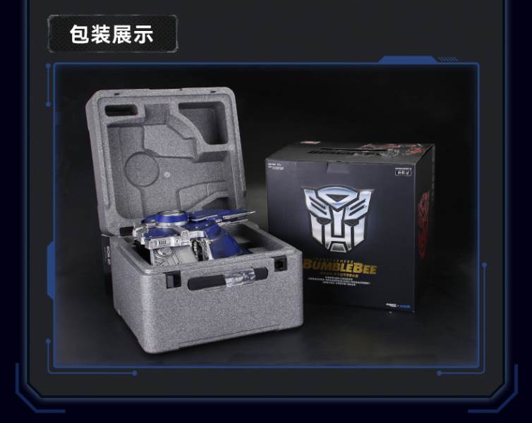 Transformers Optimus Prime Wearable Helmet