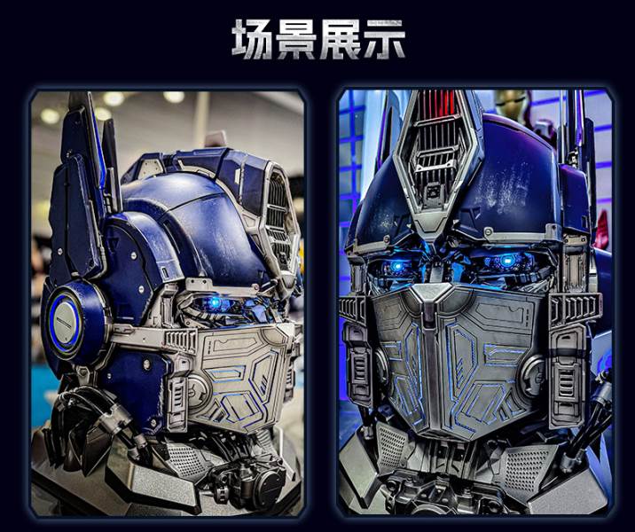 Transformers Optimus Prime Wearable Helmet