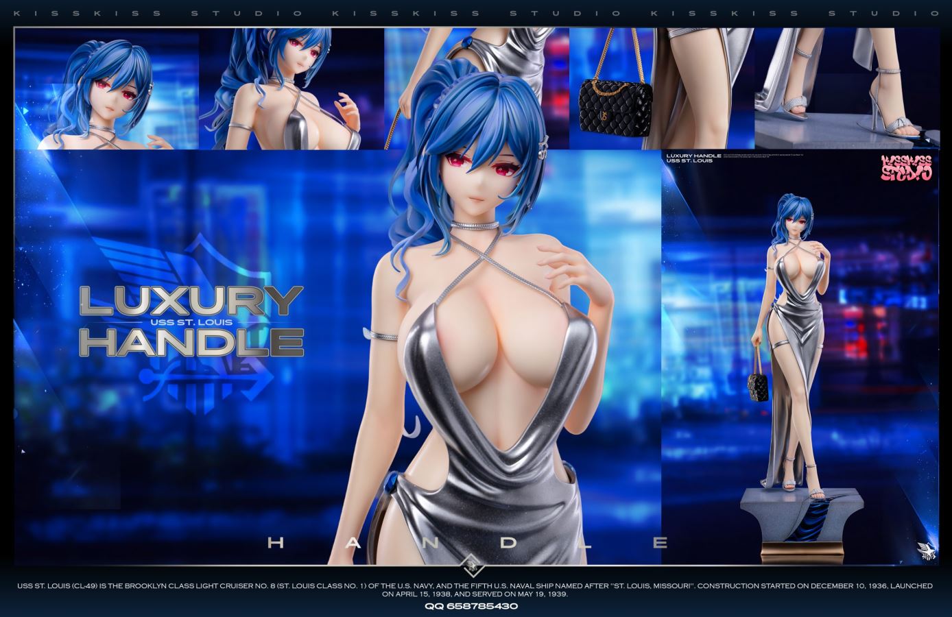 USS St. Louis - Azur Lane