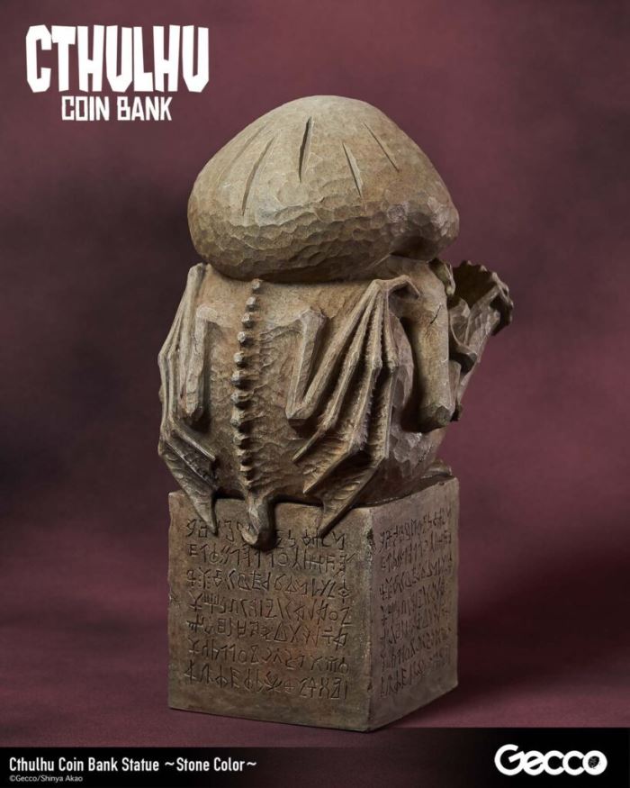 Cthulhu Gold Box Statue