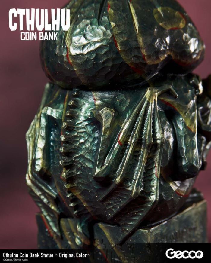 Cthulhu Gold Box Statue