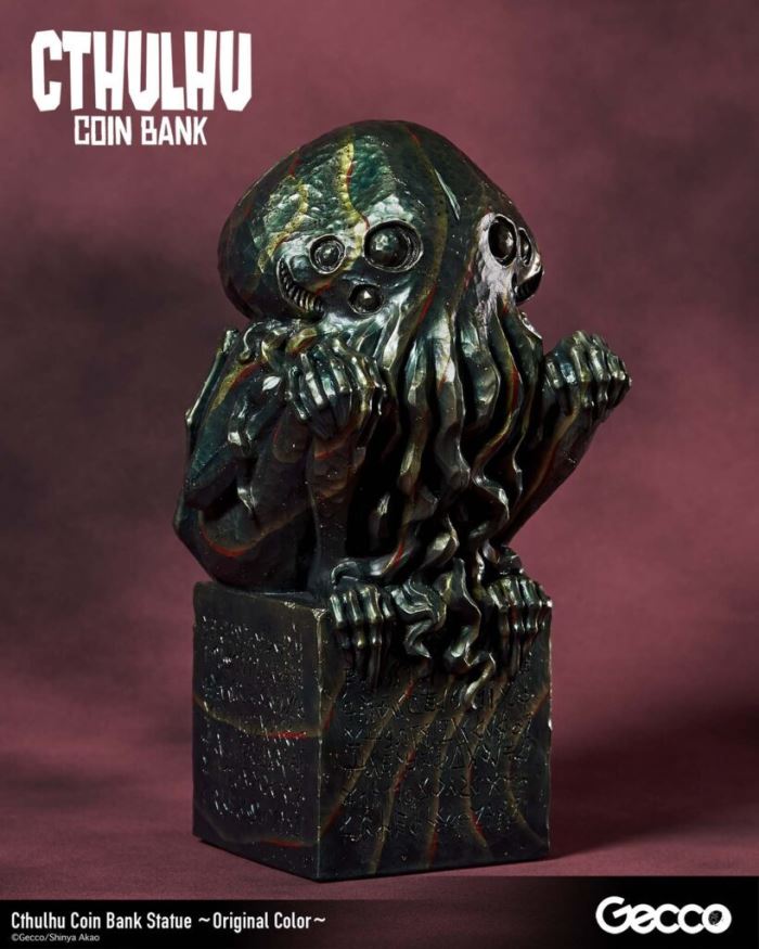 Cthulhu Gold Box Statue
