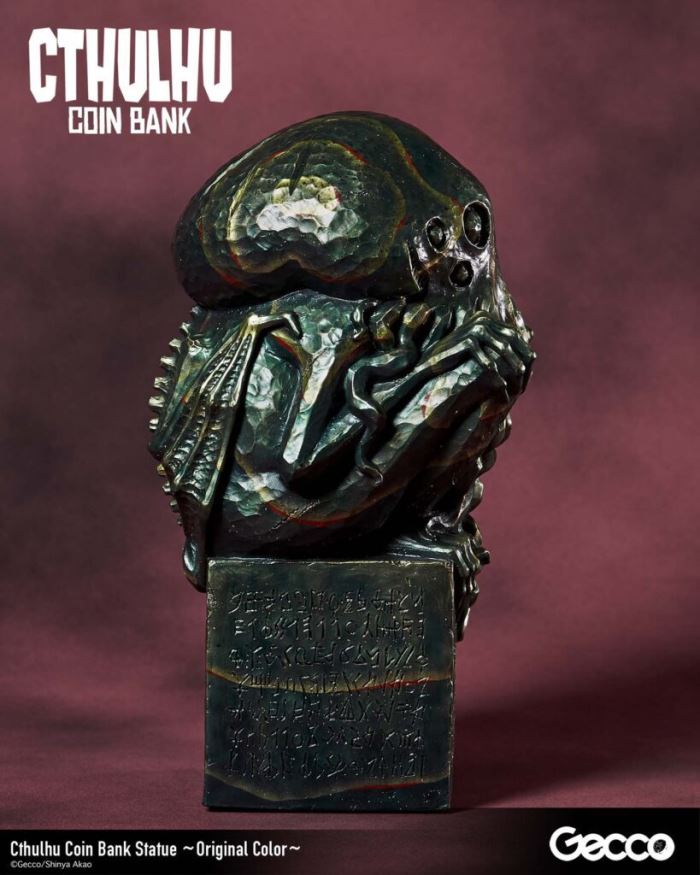 Cthulhu Gold Box Statue
