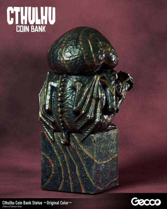 Cthulhu Gold Box Statue