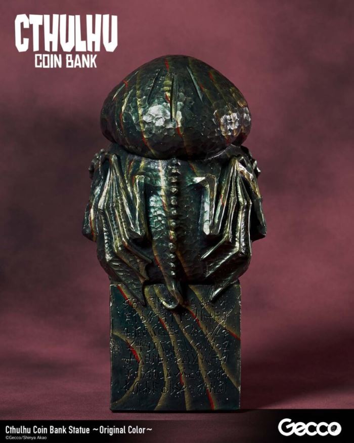 Cthulhu Gold Box Statue