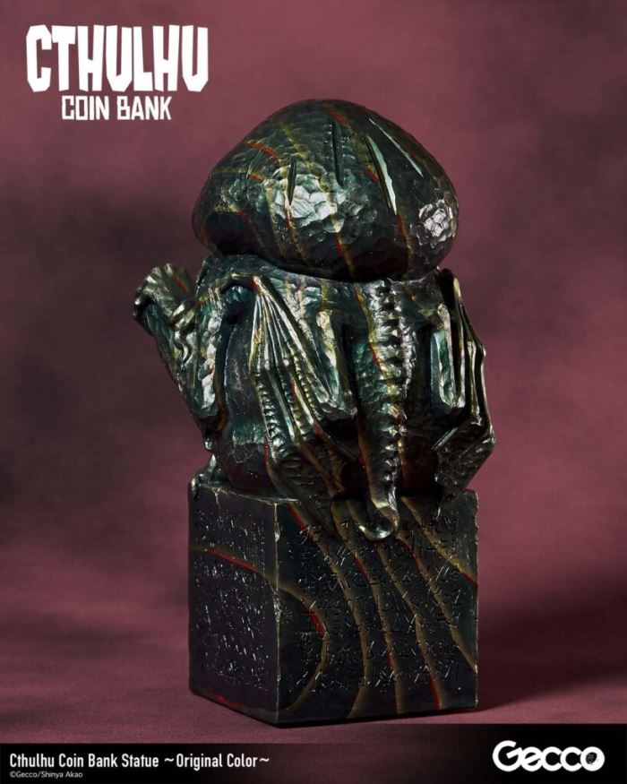 Cthulhu Gold Box Statue