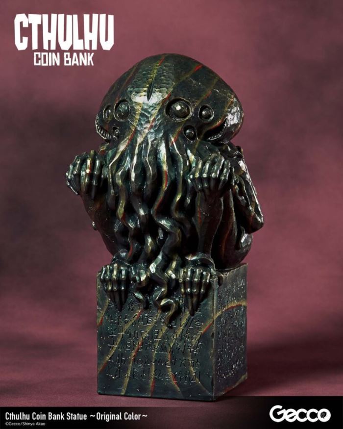 Cthulhu Gold Box Statue