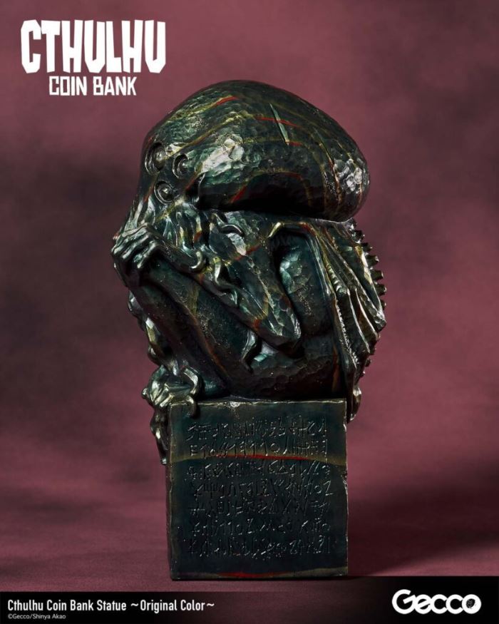 Cthulhu Gold Box Statue