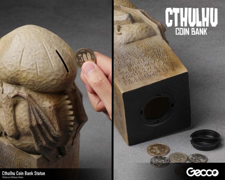 Cthulhu Gold Box Statue