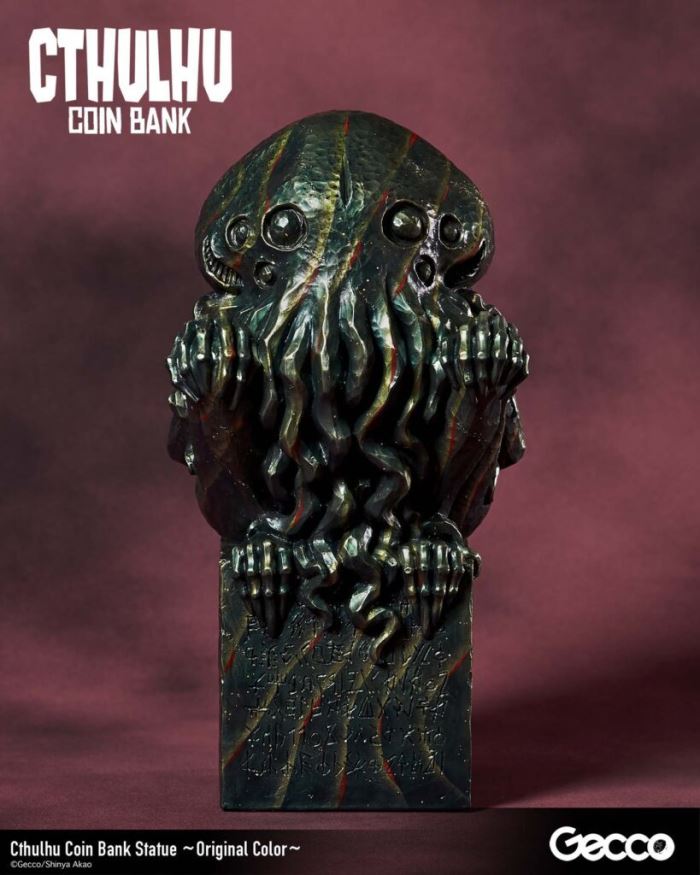 Cthulhu Gold Box Statue
