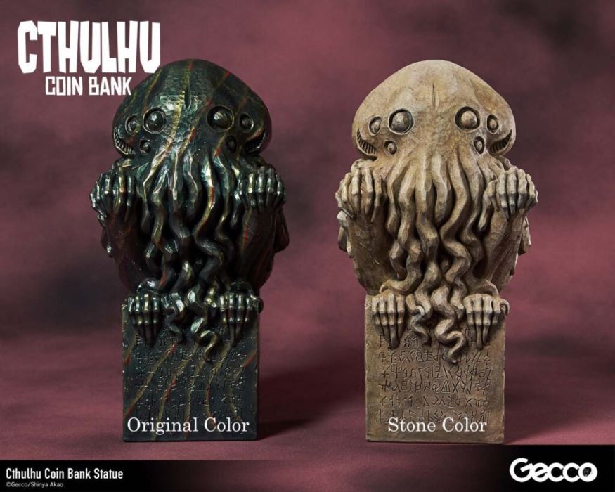 Cthulhu Gold Box Statue